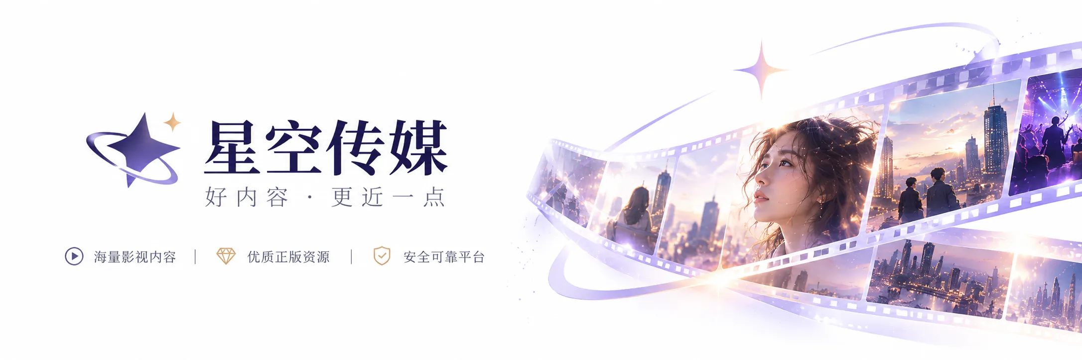 韩剧高清观看内容