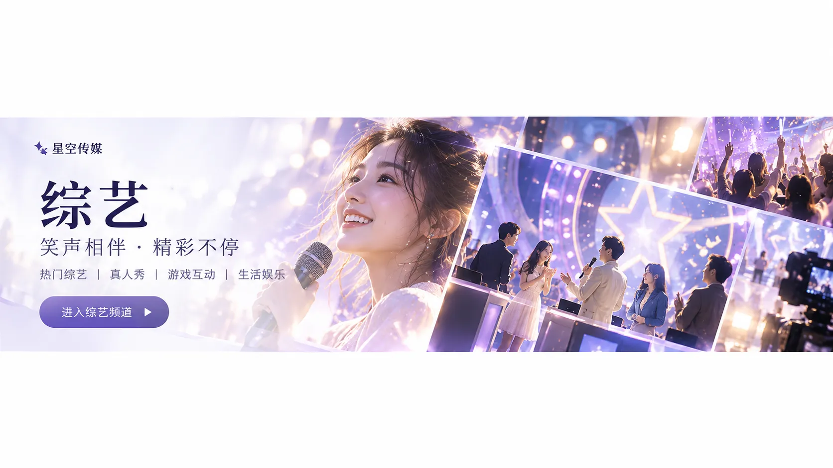 韩剧内容集合封面